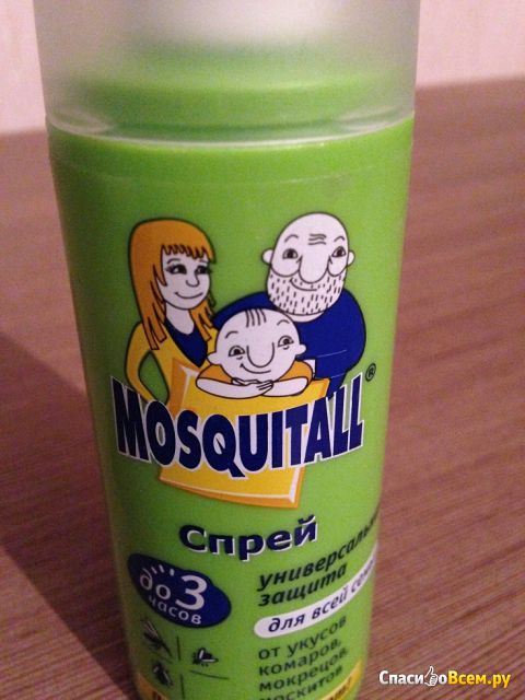 Спрей Mosquitall "универсальная защита" до 3 часов от укусов комаров, мокрецов, москитов