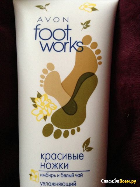 Увлажняющий крем для ног Avon Foot Works "Красивые ножки" Имбирь и белый чай