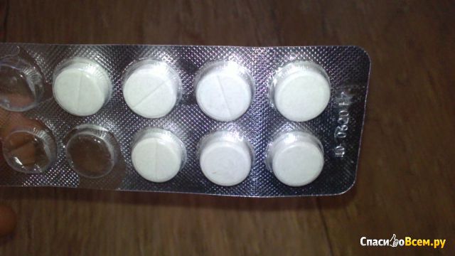 Таблетки Ацетилсалициловая кислота (Аспирин)
