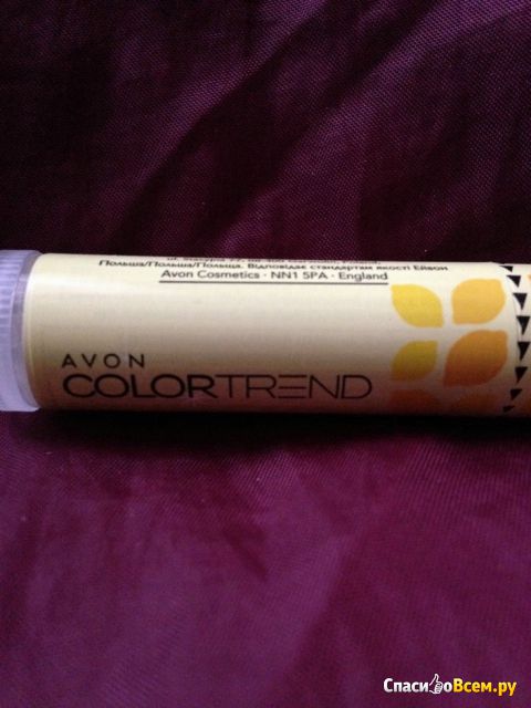Бальзам для губ Avon Colortrend Lush Lemon