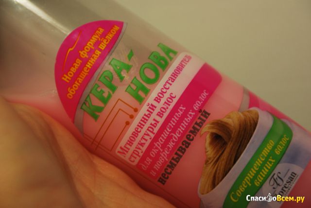 Спрей для волос Floresan Кера-Нова Мгновенный восстановитель для окрашенных и поврежденных волос