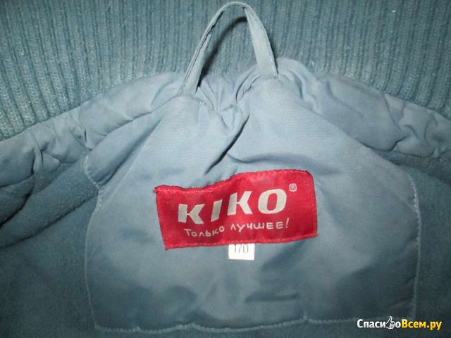 Куртка подростковая Kiko Explorer