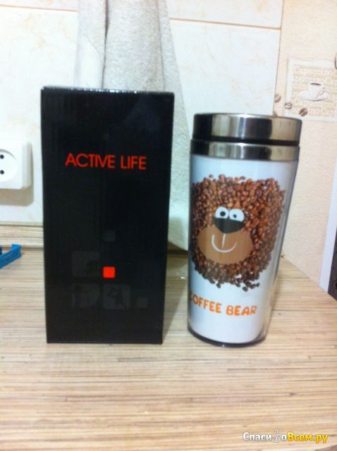 Термокружка "Active life" Coffe Bear