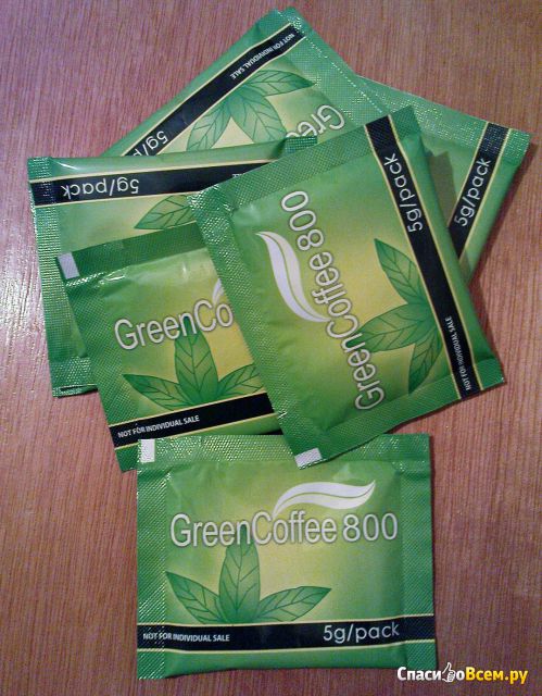 Кофе для похудения Green Coffee 800 Leptin