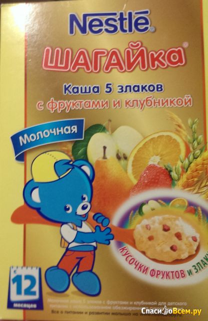 Каша молочная Nestle "Шагайка" 5 злаков с фруктами и клубникой