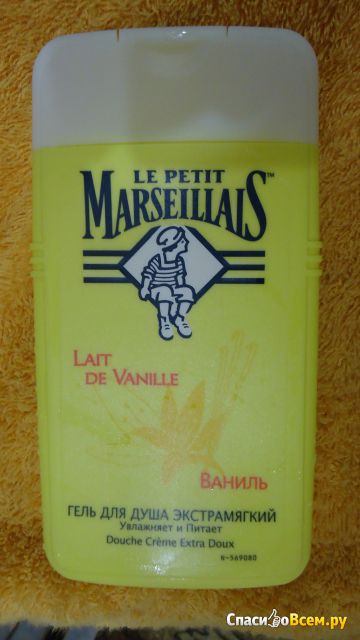 Гель для душа экстрамягкий Le Petit Marseillais "Ваниль"