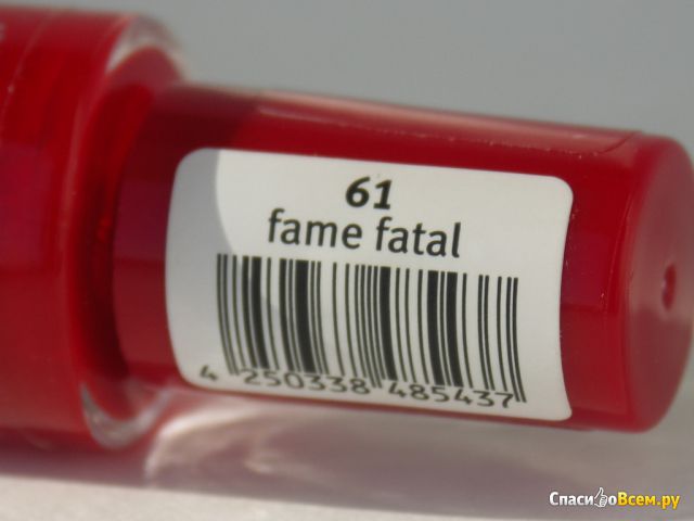 Лак для ногтей Essence Color&Go # 61 Fame fatale