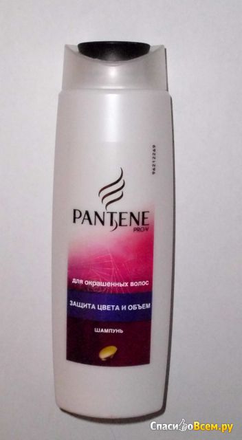 Шампунь Pantene PRO-V "Защита цвета и объем" для окрашенных волос