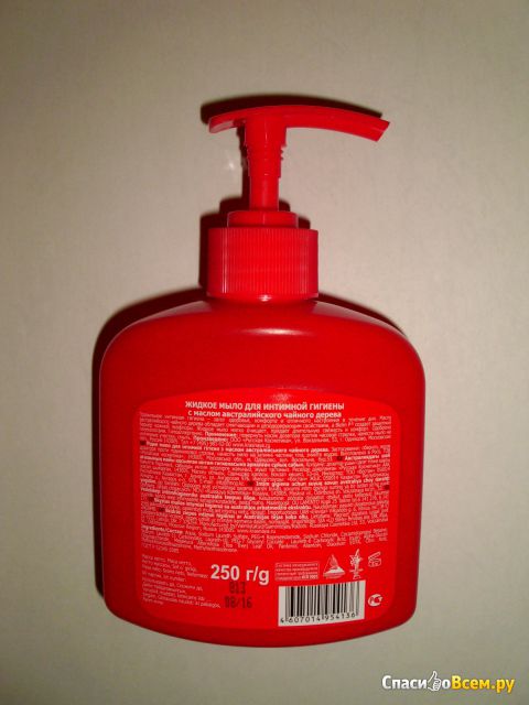 Жидкое мыло для интимной гигиены "Красная линия" с маслом австралийского чайного дерева