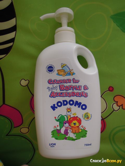 Моющее средство для детских принадлежностей, овощей и фруктов Kodomo