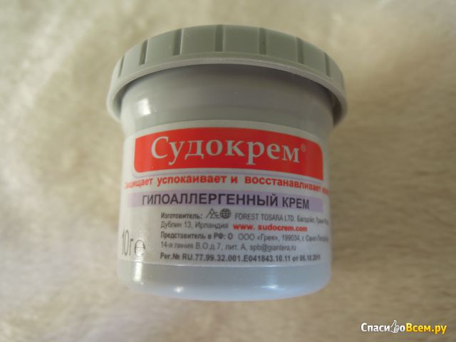 Гипоаллергенный крем "Судокрем"