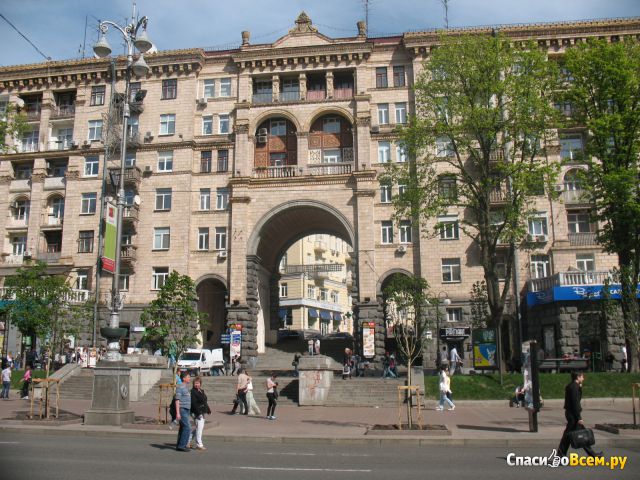 Город Киев (Украина)