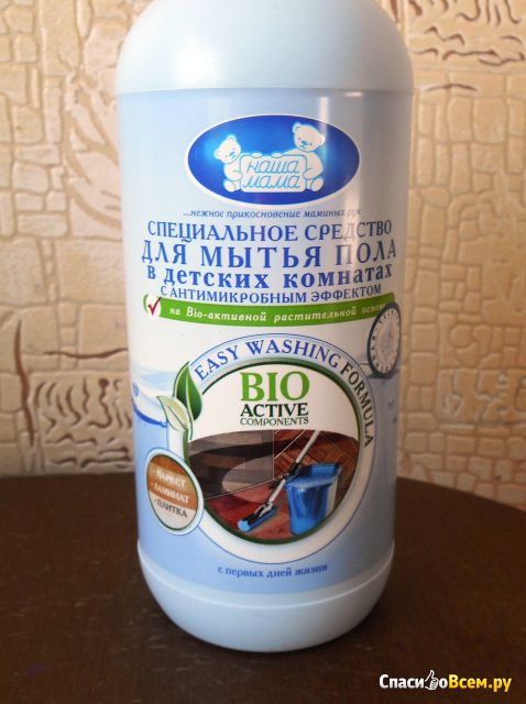 Специальное средство для мытья пола в детских комнатах "Наша мама" с антибактериальным эффектом