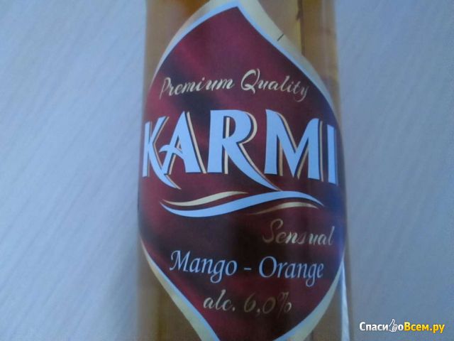 Пивной напиток "Karmi Sensual" Mango-Orange