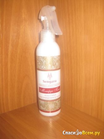 Гель-спрей для биологического очищения воздуха в помещении Sengara Монарда Плюс