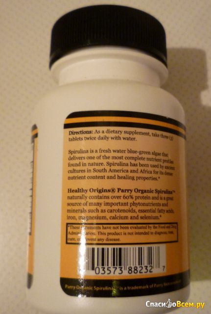 Биологически активная добавка Organic Spirulina Healthy Origins