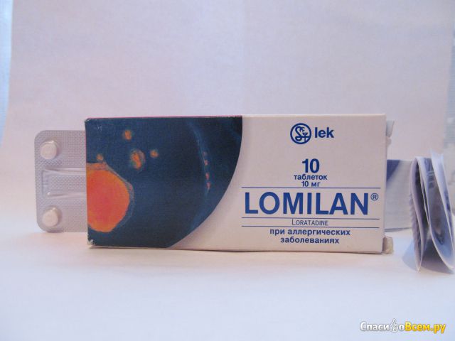 Таблетки "Lomilan" Lek