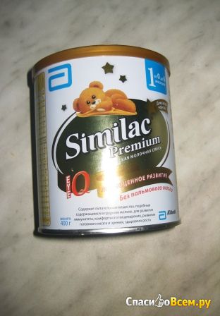 Сухая молочная смесь Similac Premium 1 без пальмового масла