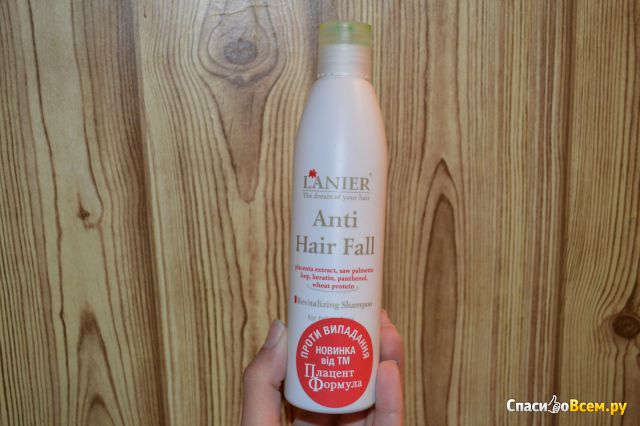 Шампунь Lanier Против Anti Hair Fall против выпадения волос