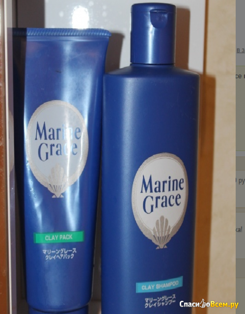 Маска для волос MoltoBene Marine Grace против выпадения и для стимуляции роста волос