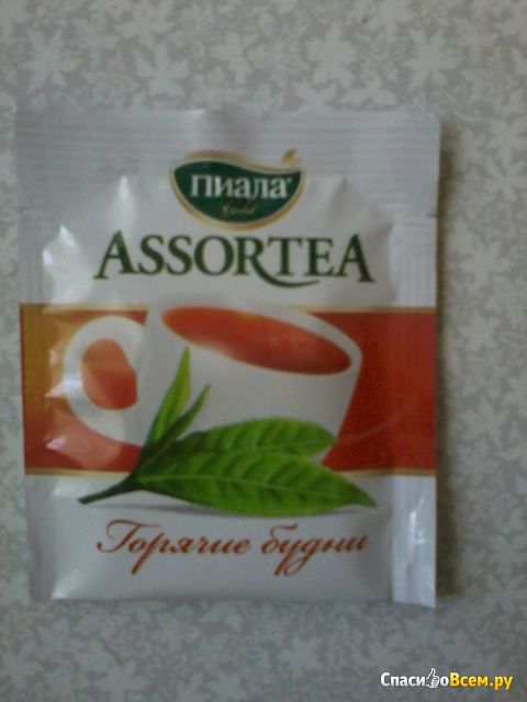 Черный чай Assortea Пиала Gold в пакетиках