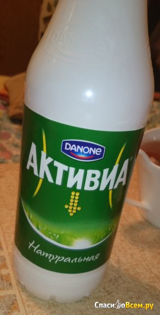Биойогурт питьевой "Активиа натуральная" Danone