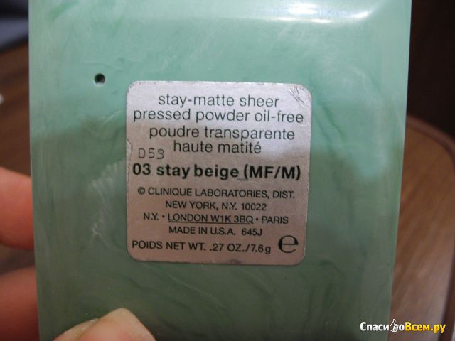 Минеральная пудра Clinique Stay-Matte Sheer Pressed Powder Oil-Free для проблемной кожи
