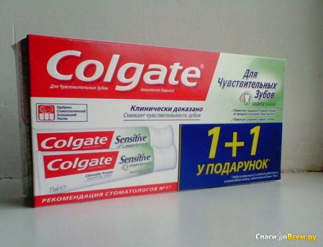 Зубная паста Colgate Sensitive Enamel Protect