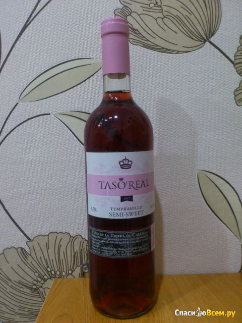 Вино розовое полусладкое Taso Real Tempranillo Semi-Sweet