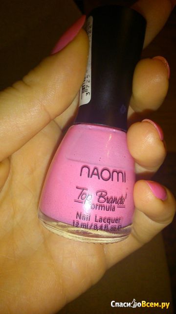 Лак для ногтей Naomi Top Brands formula №012