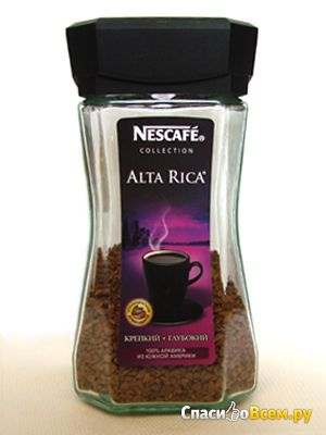 Кофе растворимый Nescafe Collection Alta Rica