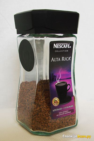 Кофе растворимый Nescafe Collection Alta Rica