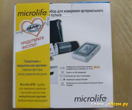 Тонометр Microlife BP A110 Afib