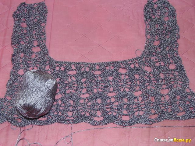 Пряжа для ручного вязания Yarn Art Pearl