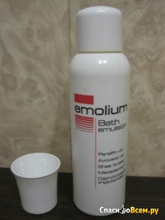 Эмульсия для ванны Emolium