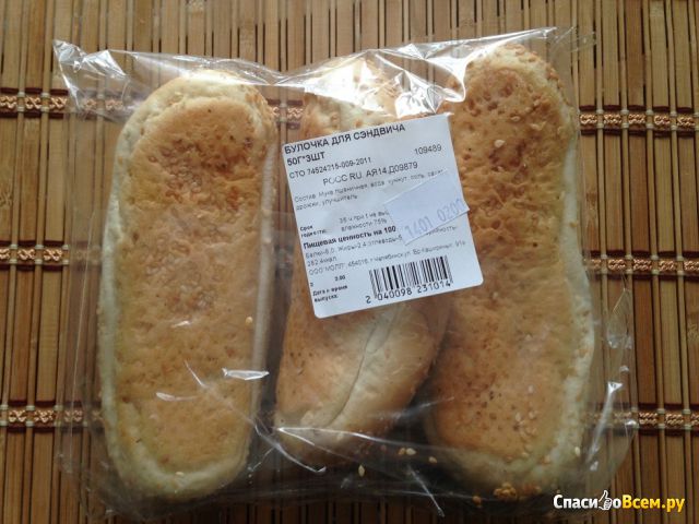 Булочка "Для сэндвича" собственное производство сети магазинов "Молния"