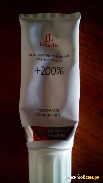 Концентрированная зубная паста Faberlic Expert Pharma +200%