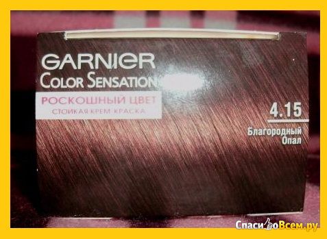 Краска для волос Garnier Color Sensation "Роскошный Цвет" 4.15 Благородный опал