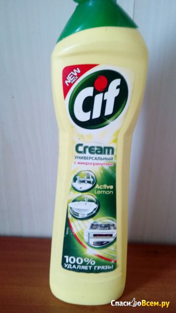 Чистящее средство для кухни Cif Cream Active Lemon