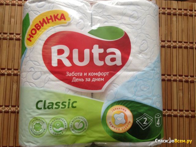 Туалетная бумага "Ruta" Classic