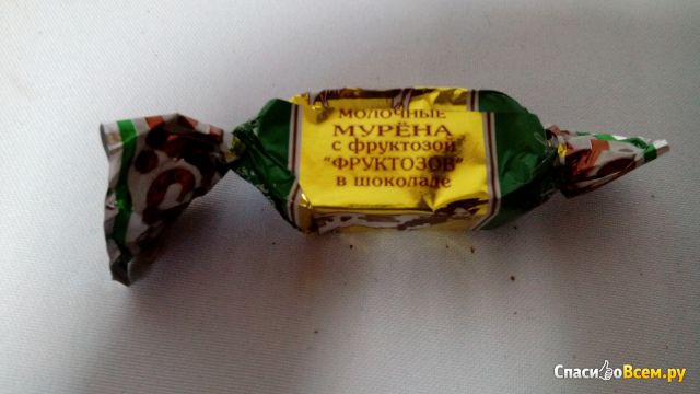 Конфеты молочные "Фруктозов" с фруктозой в шоколаде "Мурёна"