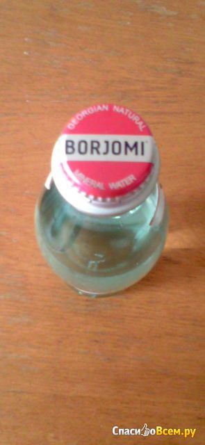 Минеральная вода "Borjomi"