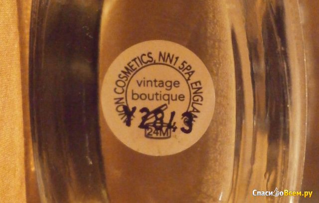 Лак для ногтей Avon Nail Wear Pro+ Vintage Boutique