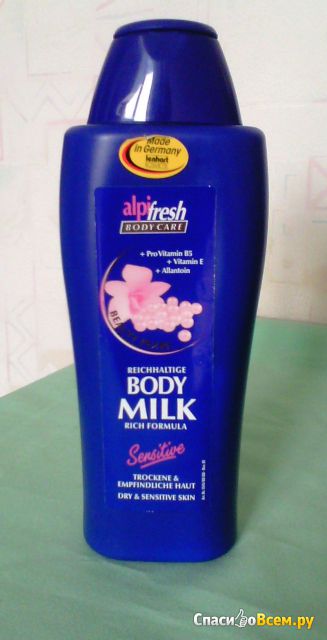 Молочко для тела Alpifresh "Body milk" Sensitive