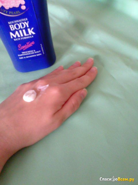 Молочко для тела Alpifresh "Body milk" Sensitive