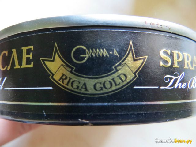 Шпроты в масле Riga Gold "Рижское золото"