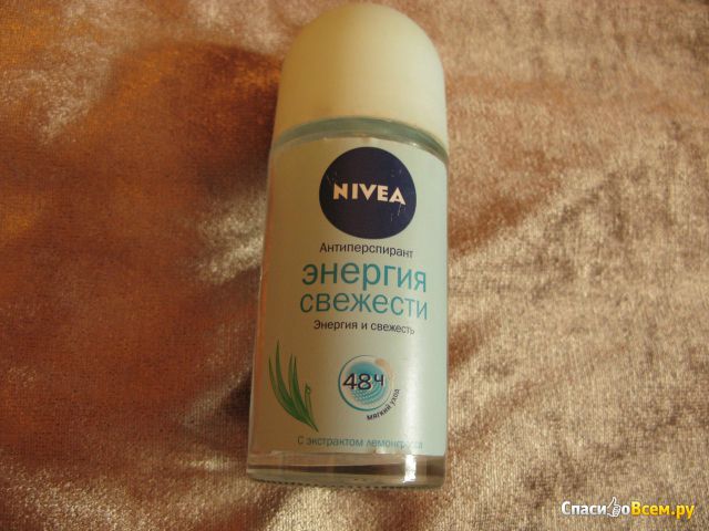 Роликовый антиперспирант Nivea "Энергия свежести" с экстрактом лемонграсса