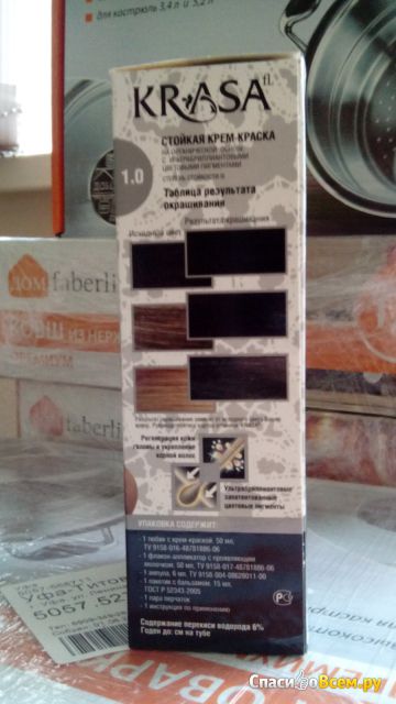 Крем-краска для волос Faberlic Krasa 1.0 Черный