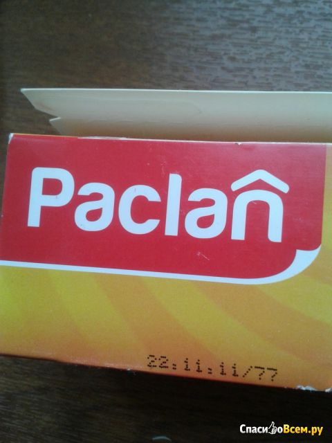 Бумага для выпечки Paclan