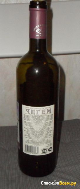 Вино столовое сухое красное "Чегем" Вина и Воды Абхазии